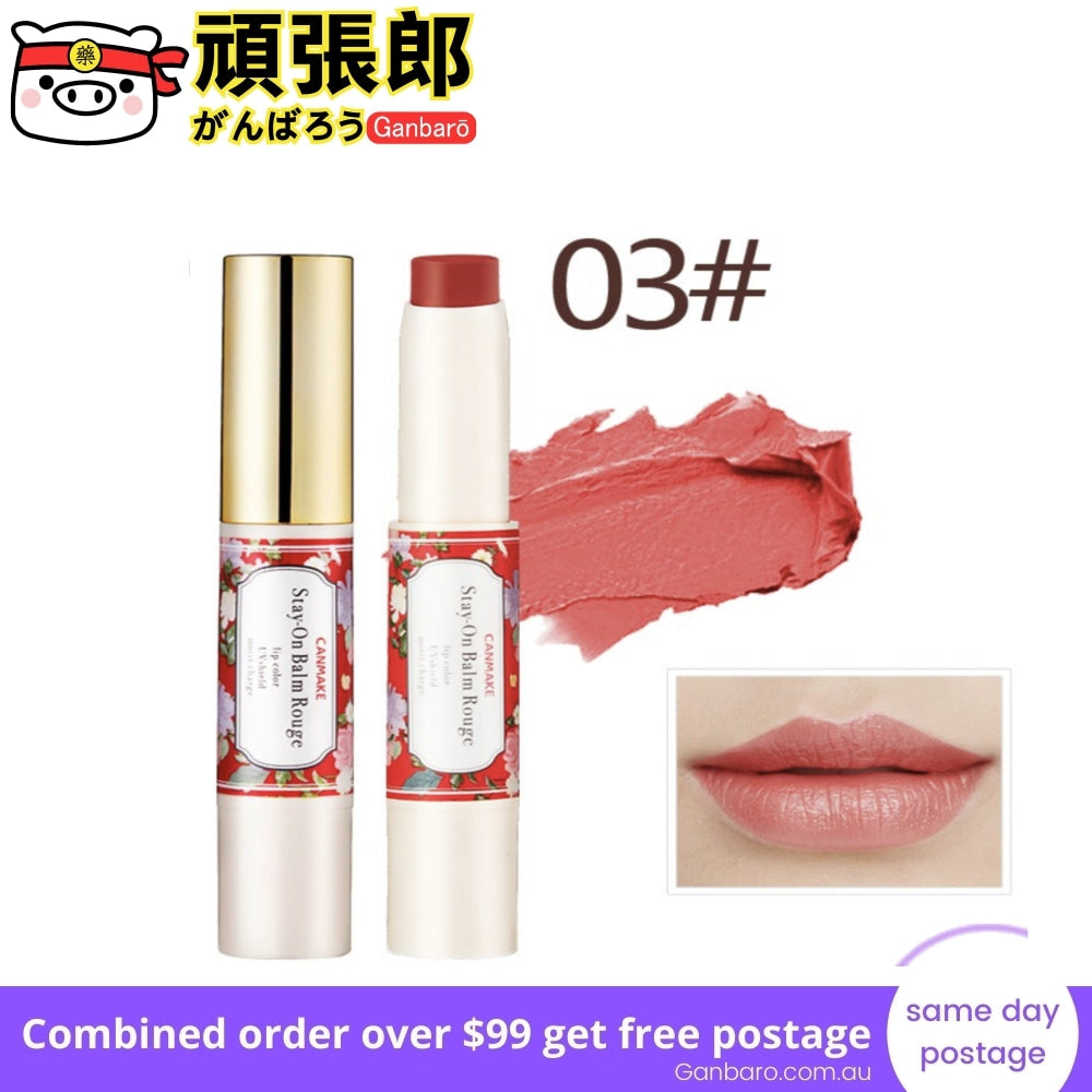 
                  
                    JAPAN CANMAKE Stay On Balm Rouge Lipstick SPF11 PA+ #03 Tiny Sweetpea
                  
                