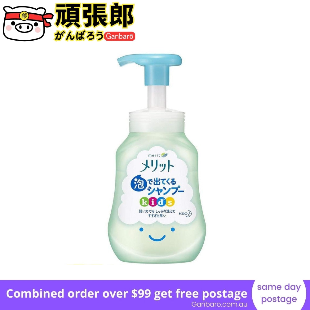 
                  
                    Kao Merit  Foam Shampoo For Kids Pump 300ml
                  
                