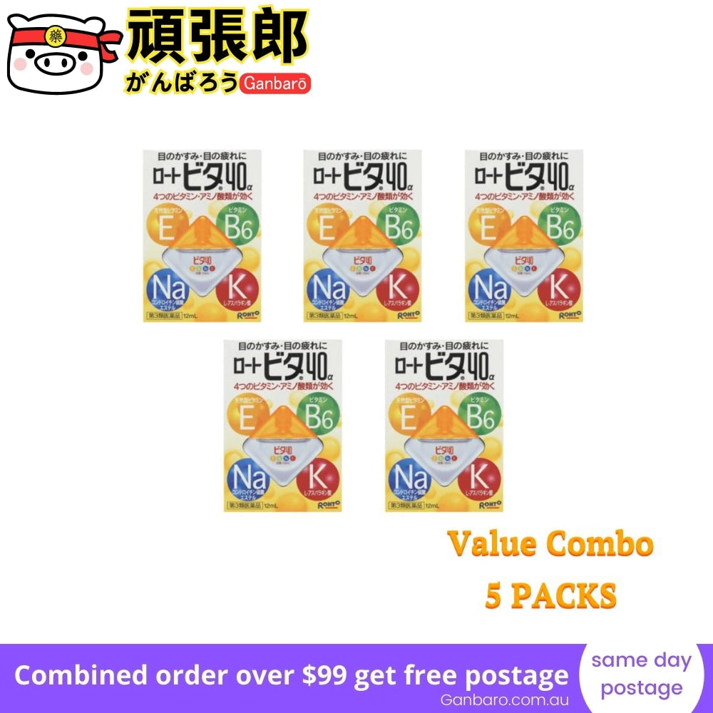 
                  
                    【Bulk Buy】ROHTO VITA Vitamin 40a Eye Drops 12ml  (5 Packs)
                  
                