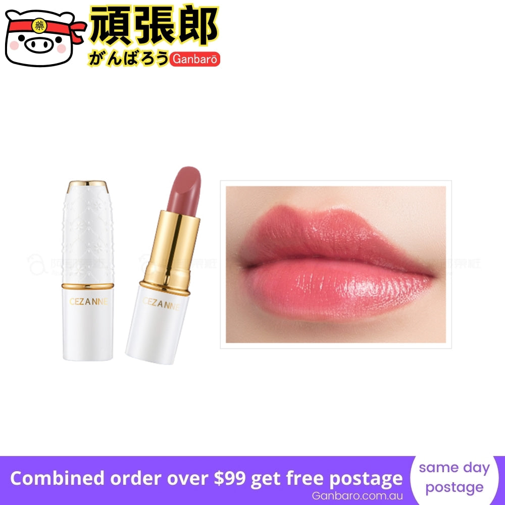
                  
                    CEZANNE Lasting Lipstick Color N #102 Brown
                  
                