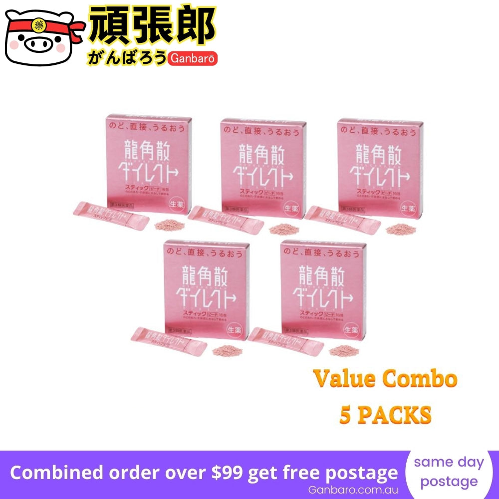 
                  
                    【Bulk Buy】 RYUKAKUSAN Direct Stick For Sore Throat/Coughing (Peach) 16 Sticks (5 Packs)
                  
                