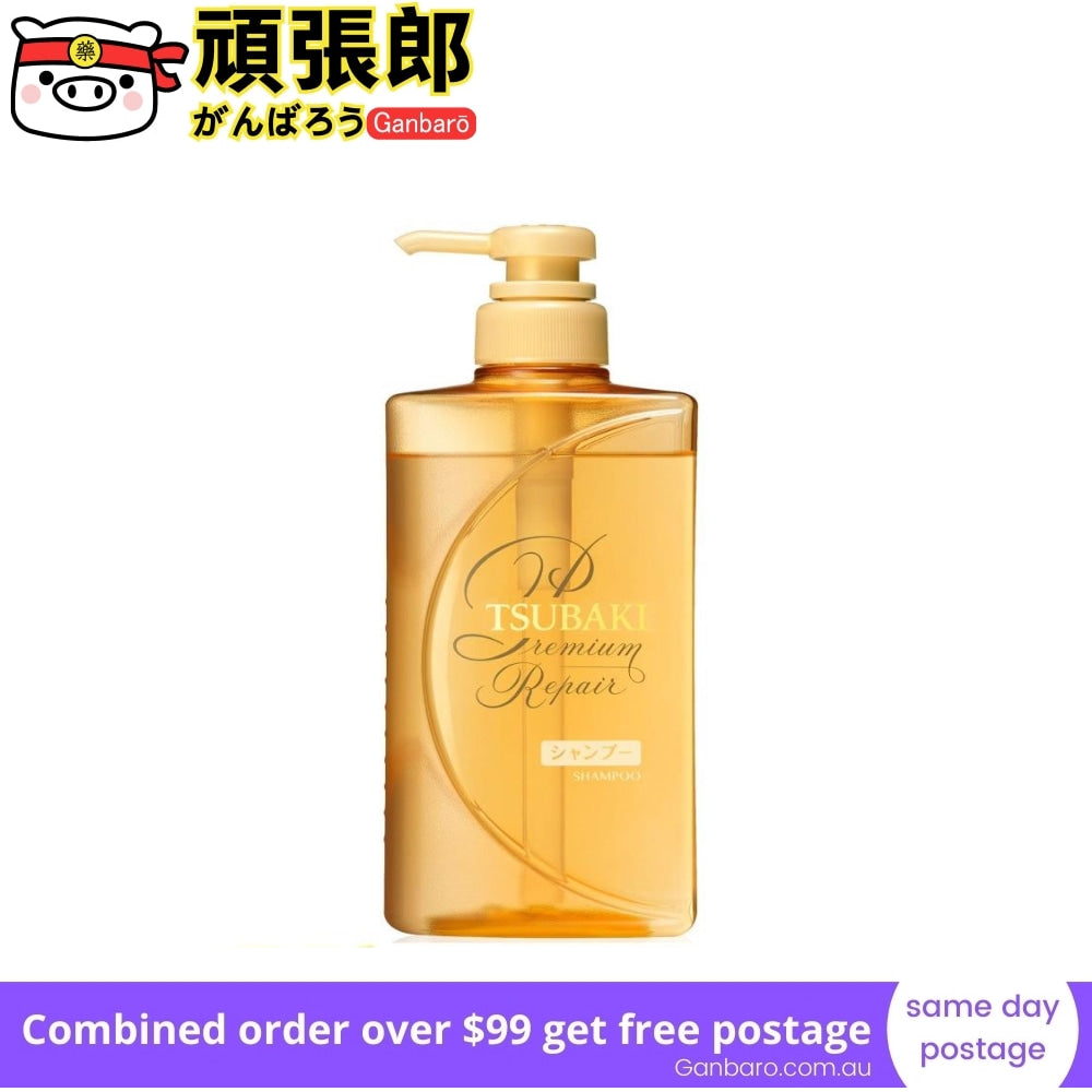 
                  
                    Shiseido Tsubaki Premium Repair Shampoo 490ml
                  
                