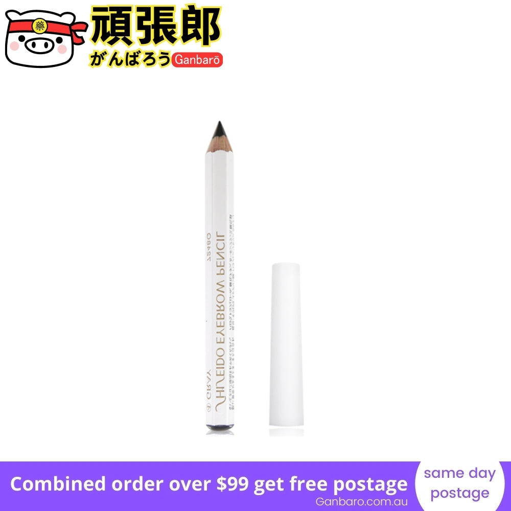 
                  
                    JAPAN SHISEIDO Eyebrow Pencil #01 Black 1.2g
                  
                