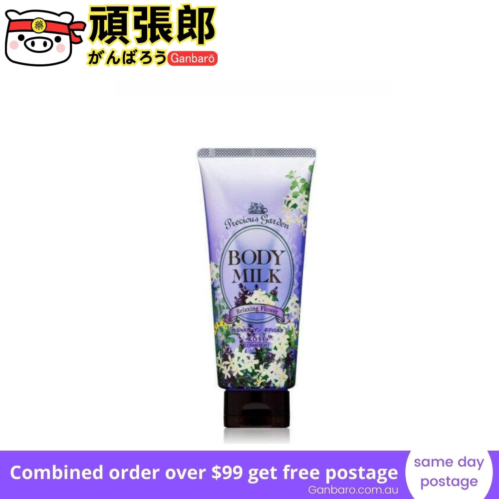 
                  
                    KOSE Precious Garden Body Milk - Relaxing Flower 200g
                  
                