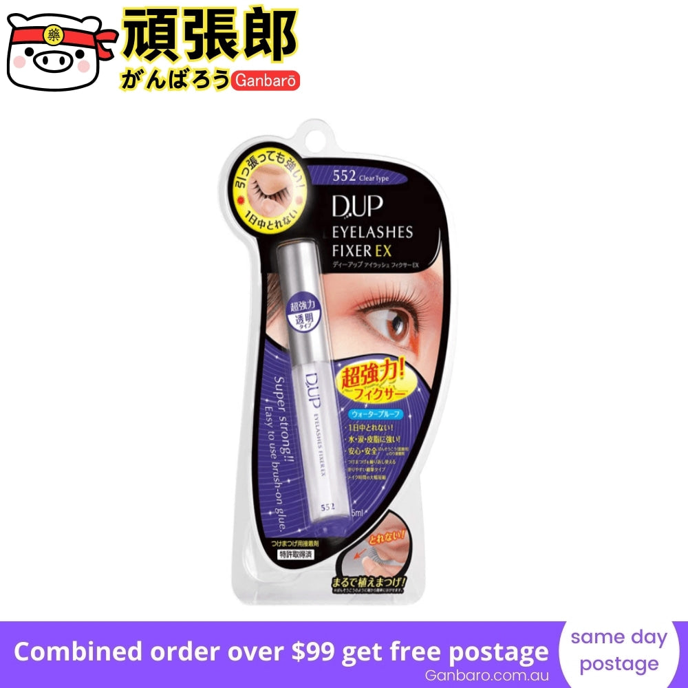 
                  
                    JAPAN D-UP Eyelashes Fixer Glue EX 552 (Clear Type) 5ml
                  
                