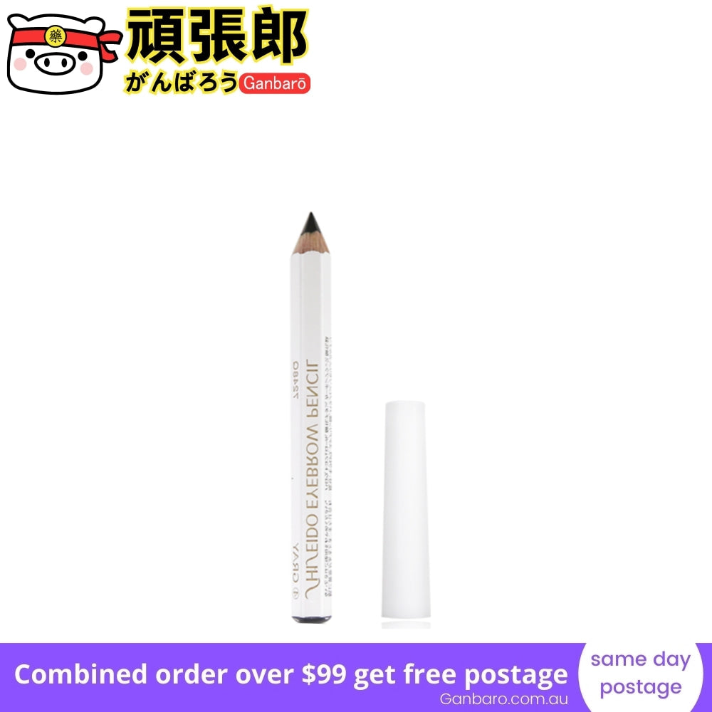 
                  
                    JAPAN SHISEIDO Eyebrow Pencil #02 Dark Brown 1.2g
                  
                