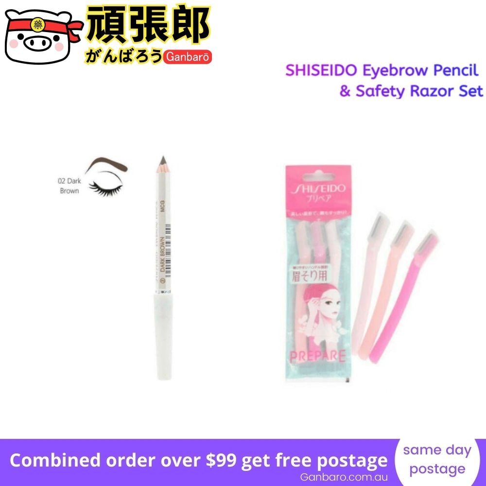 
                  
                    【VALUE SET】SHISEIDO Eyebrow Pencil #02 Dark Brown 1.2g+JAPAN SHISEIDO Prepare Eyebrow Safety Razor (3 Pieces) Combo Set
                  
                