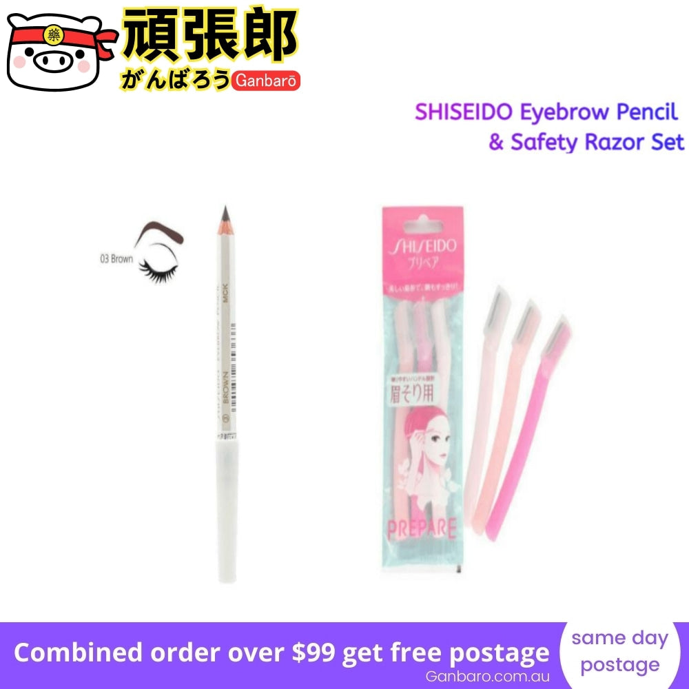 
                  
                    【VALUE SET】SHISEIDO Eyebrow Pencil #03 Brown 1.2g+JAPAN SHISEIDO Prepare Eyebrow Safety Razor (3 Pieces)
                  
                