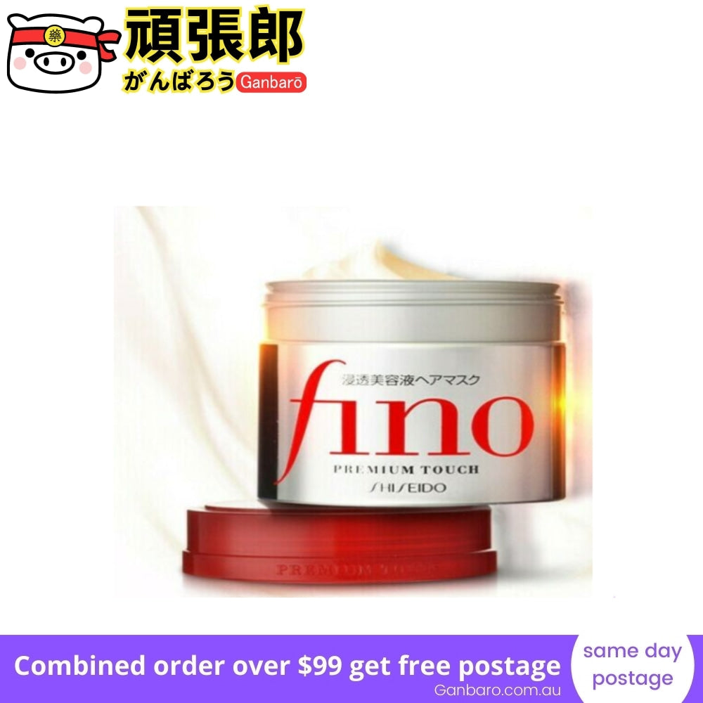 
                  
                    JAPAN SHISEIDO FINO Premium Touch Hair Treatment Mask 230g
                  
                