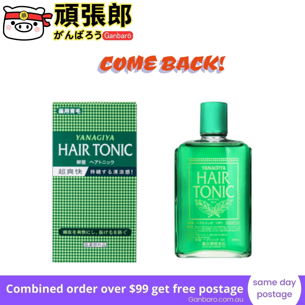 
                  
                    Yanagiya Hair Tonic Anti-aging Scalp Tonic for hair loss Menthol Rich 240ml
                  
                