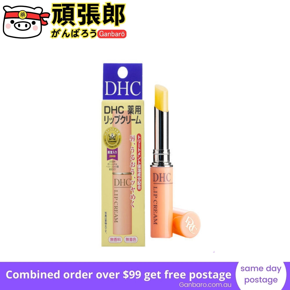 
                  
                    JAPAN DHC Lip Care Cream 1.5g
                  
                