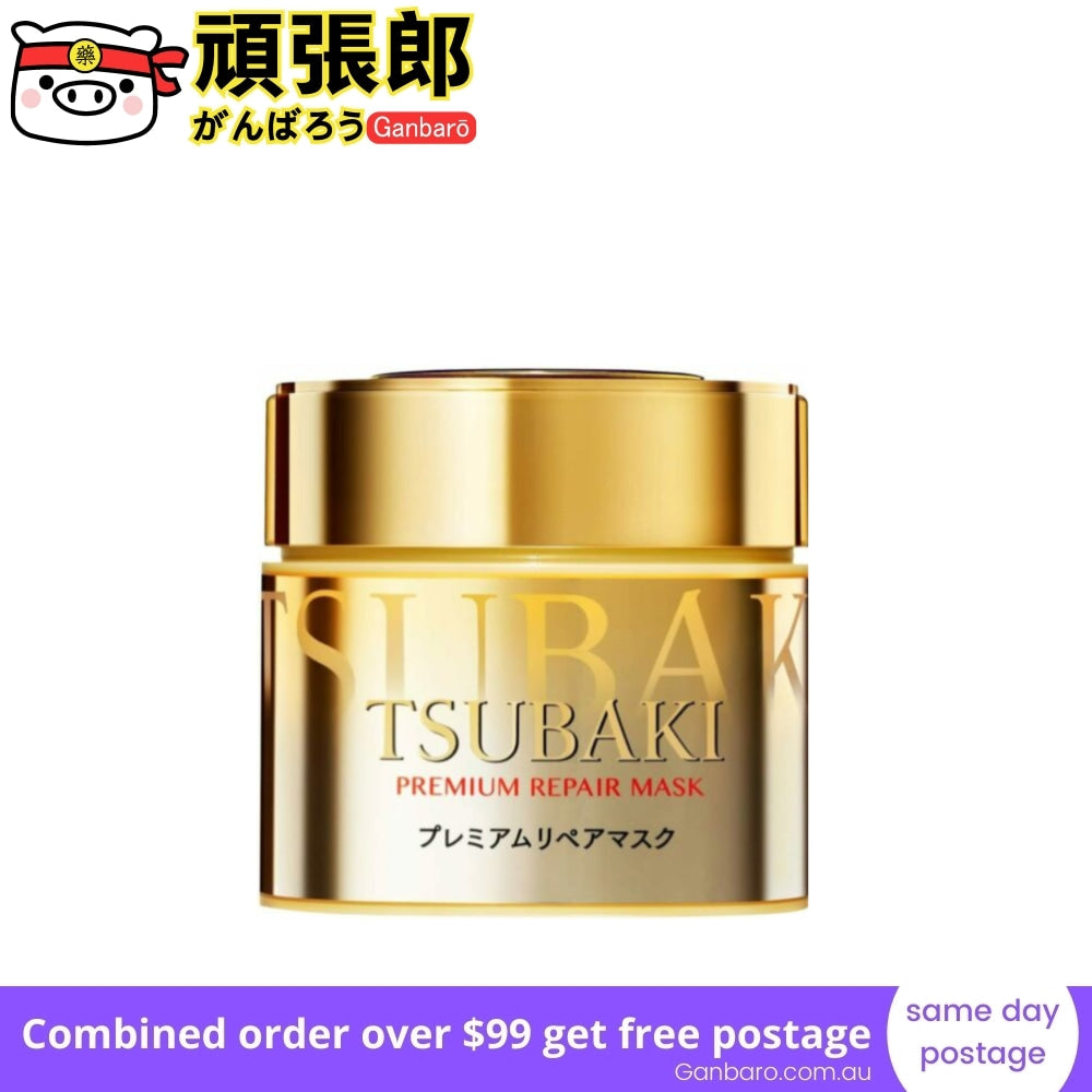 
                  
                    JAPAN SHISEIDO TSUBAKI Premium Repair Hair Mask 180g
                  
                