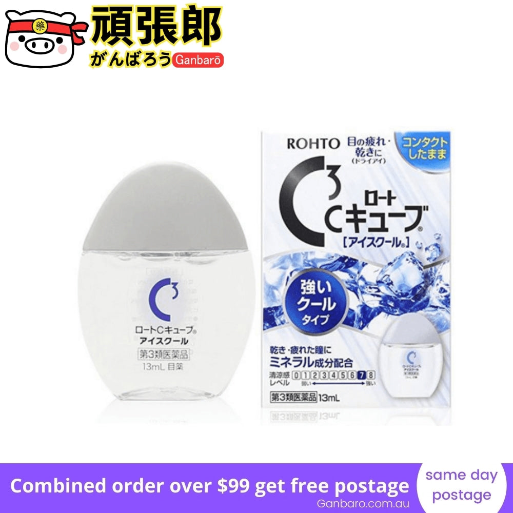 
                  
                    ROHTO C3 Cube Ice Cool Medicated Eye Drop For Contact Lens 13ml
                  
                