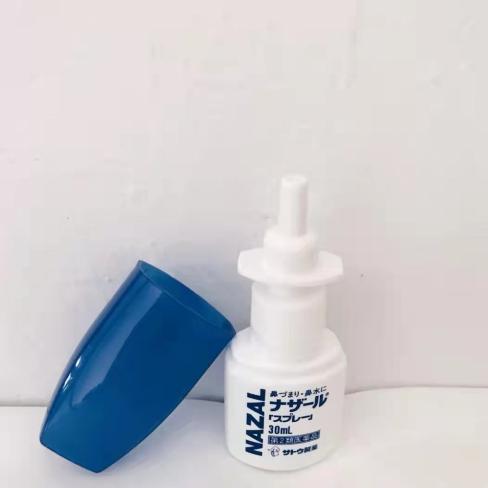 
                  
                    【Bulk Buy】SATO NAZAL Spray Pump – Metered Dose of Small Allergy Bottle (30ml) x 3
                  
                