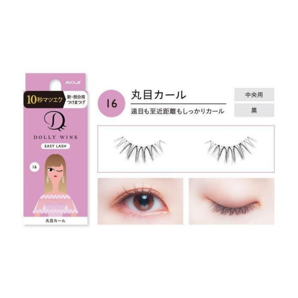 
                  
                    DOLLY WINK EASY LASH NO.16 ROUND CURL
                  
                