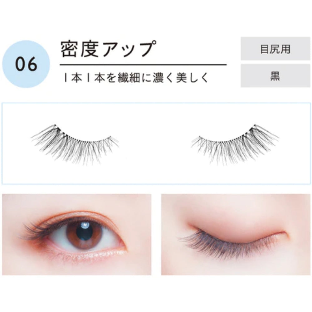 
                  
                    【VALUE SET】JAPAN D-UP Eyelashes Fixer Glue EX 552 (Clear Type) 5ml + DOLLY WINK EASY LASH
                  
                