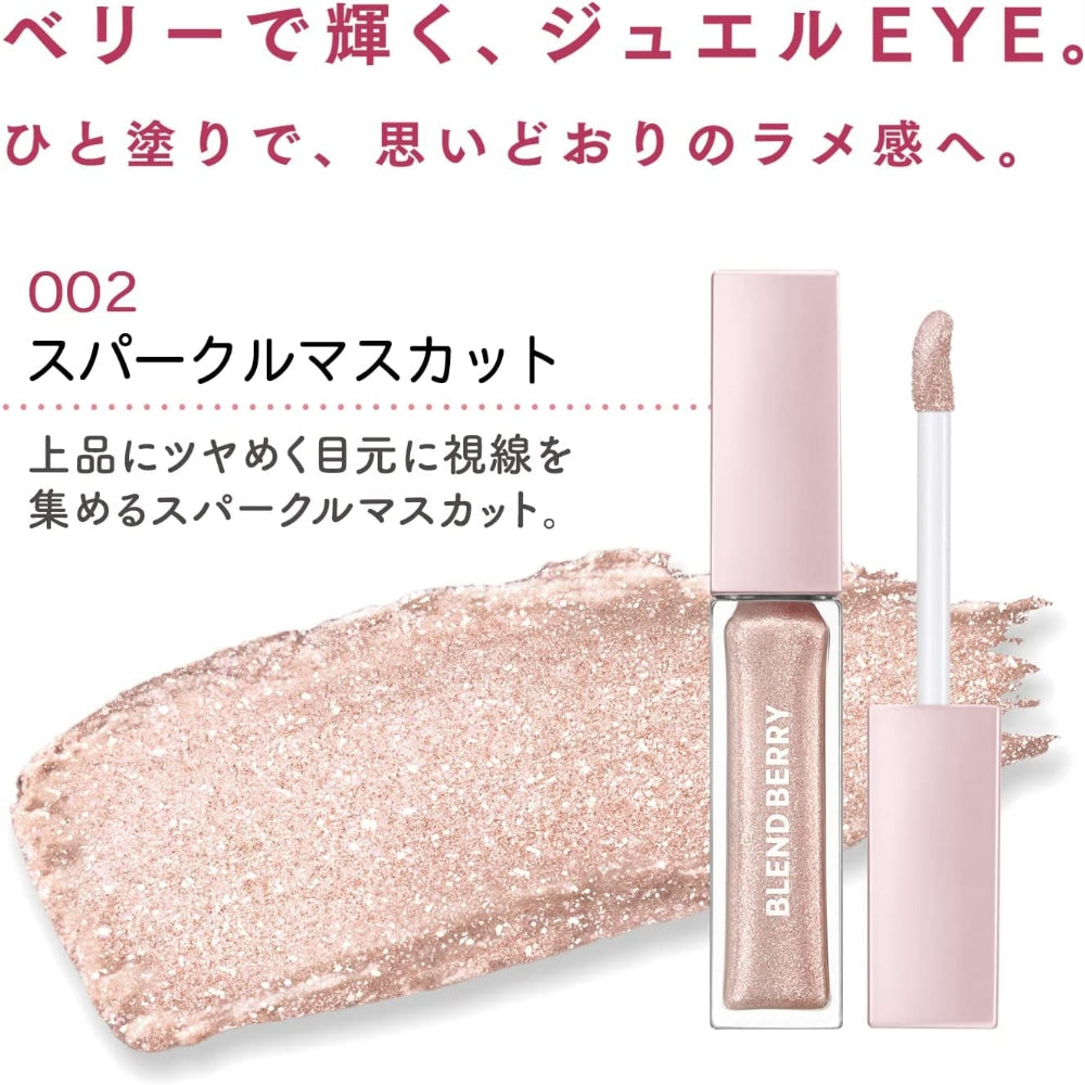 
                  
                    Kose - Blend Berry Shine Glitter 5g #2 Sparkle Muscat
                  
                