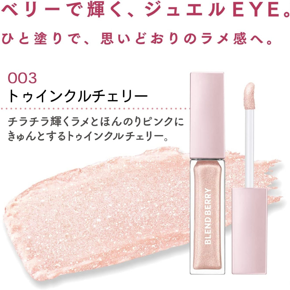 
                  
                    Kose - Blend Berry Shine Glitter 5g #3 Twinkle Cherry
                  
                
