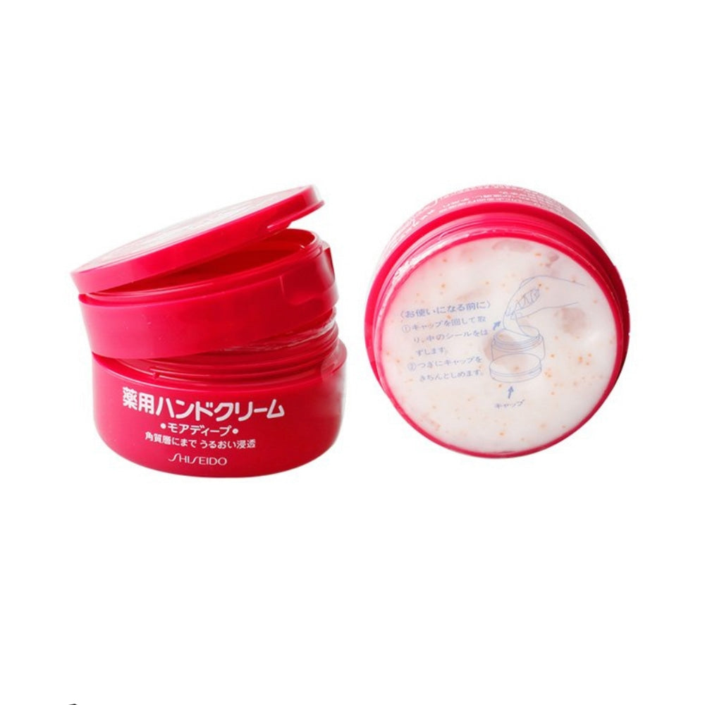 
                  
                    [Ganbaro]JAPAN SHISEIDO Medicated Hand Cream Deep Moisture 100g
                  
                