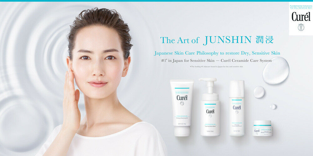 
                  
                    JAPAN KAO CUREL Intensive Moisture Care Moisture Face Milk 120ml
                  
                