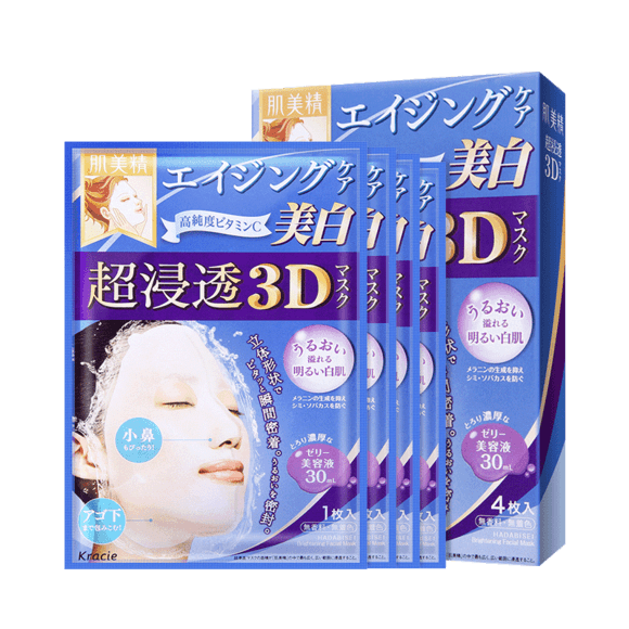 
                  
                    JAPAN KRACIE Hadabisei 3D Face Mask Aging Care Brightening (Blue) 4pcs
                  
                