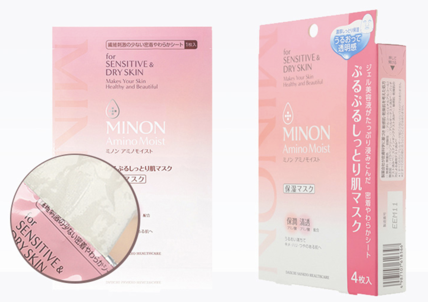 
                  
                    JAPAN MINON Amino Moist For Essential Skin Facial Mask 22ml X 4 Sheets
                  
                