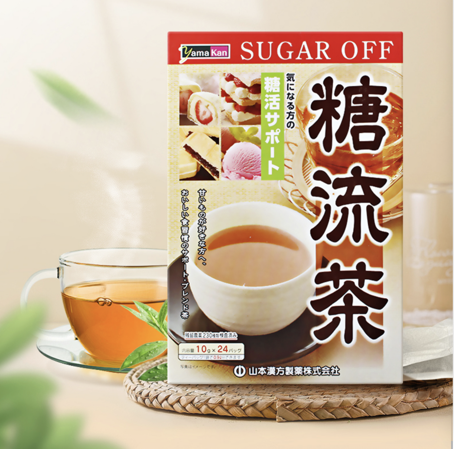 
                  
                    JAPAN YAMAMOTO Mixed Herbal Sugar Flow Diet Healthy Tea 10g* 24Bags
                  
                