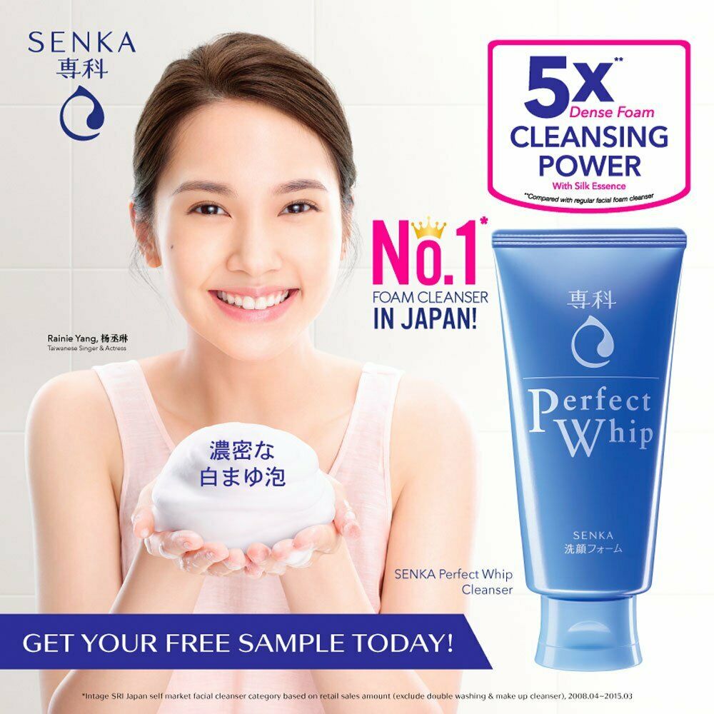 
                  
                    JAPAN SHISEIDO SENKA Perfect Whip Facial Wash Cleanser 120g
                  
                