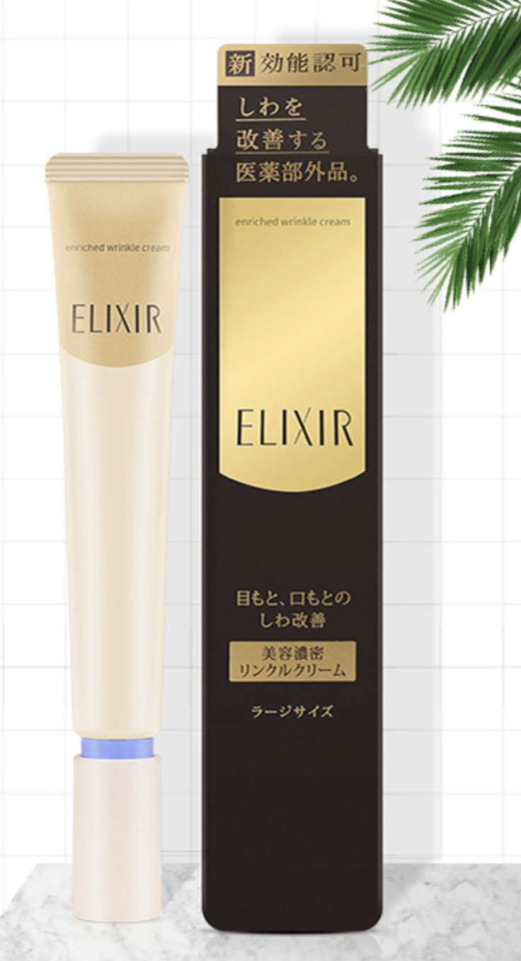 
                  
                    JAPAN SHISEIDO ELIXIR Superieur Enriched Wrinkle Eye Cream 15g
                  
                
