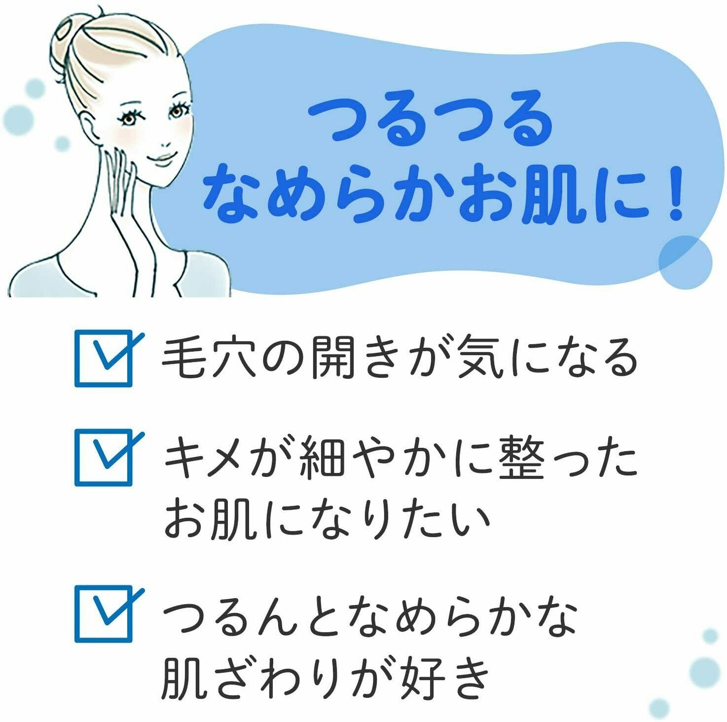 
                  
                    JAPAN MANDOM BARRIER REPAIR Facial Mask Smooth (Blue) 5 Sheets
                  
                