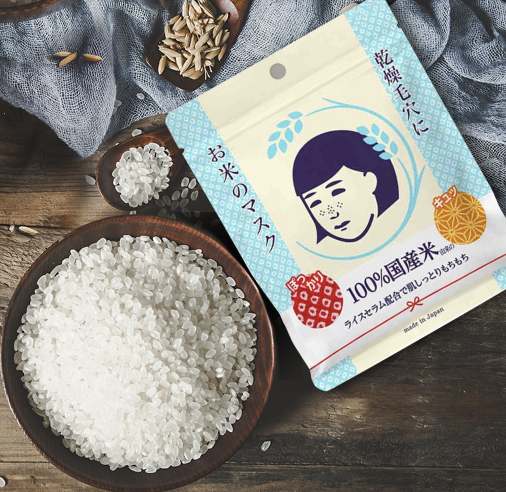 
                  
                    【VALUE SET】 KEANA Baking Soda Scrub Wash Facial Cleanning Powder 100g+JAPAN ISHIZAWA LABS KEANA NADESHIKO Moist Rice Mask 10 Pcs Combo Set
                  
                