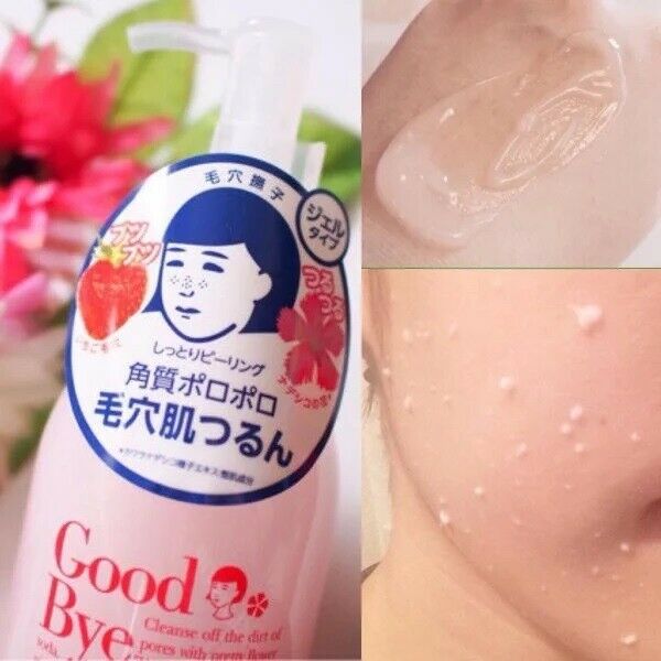 
                  
                    KEANA Ishizawa Baking Soda Moist Peeling Facial Cleaning Gel 200ml
                  
                