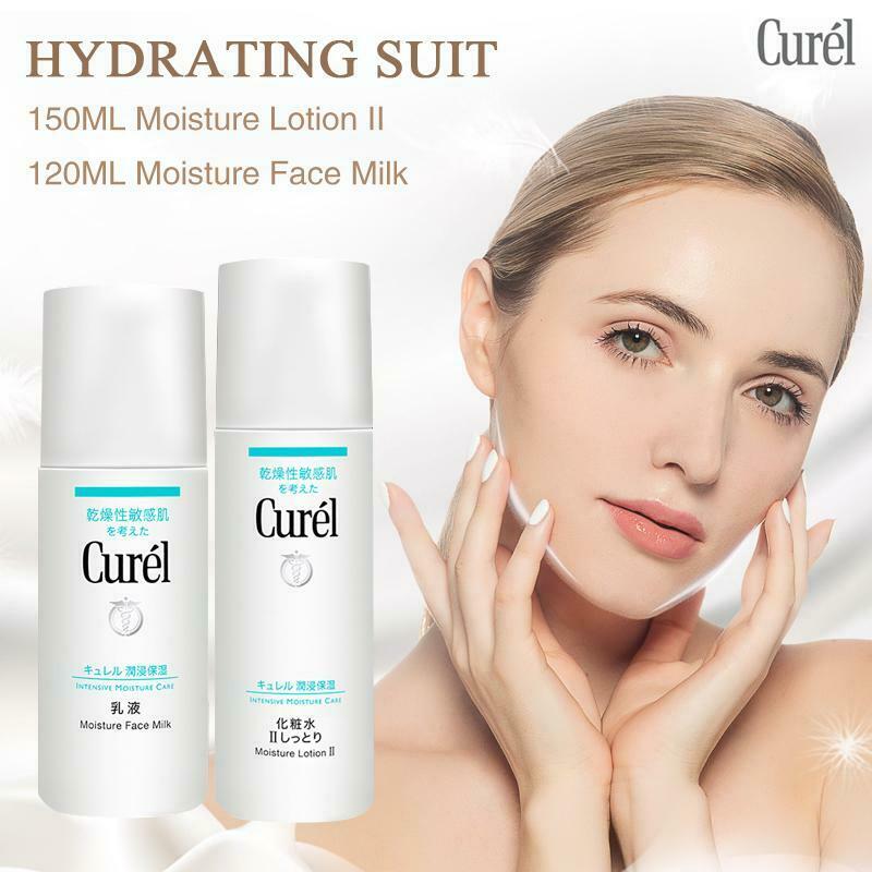 
                  
                    JAPAN KAO CUREL Intensive Moisture Care Moisture Face Milk 120ml
                  
                