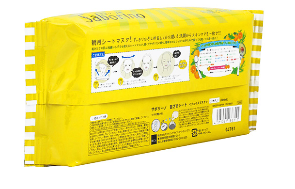 
                  
                    JAPAN SABORINO Morning Facial Sheet Mask Fruity Herbal 32Pcs
                  
                
