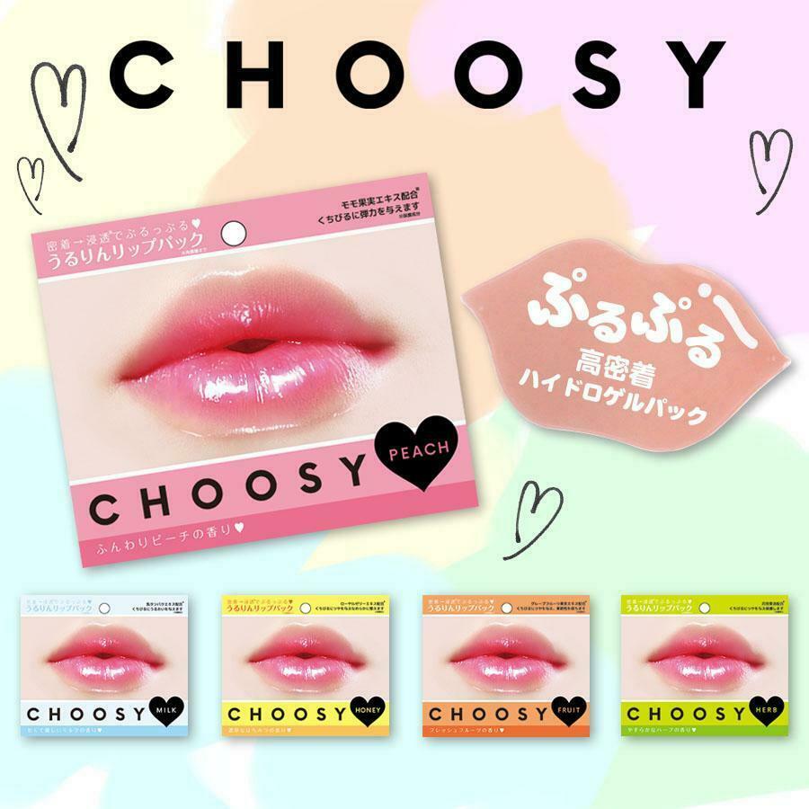 
                  
                    JAPAN PURESMILE CHOOSY Hydrogel Lip Mask Green (Herb) 1 Pcs
                  
                