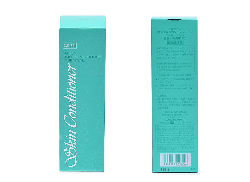 
                  
                    ALBION Skin Conditioner Essential Toner 165ml Made In Japan
                  
                