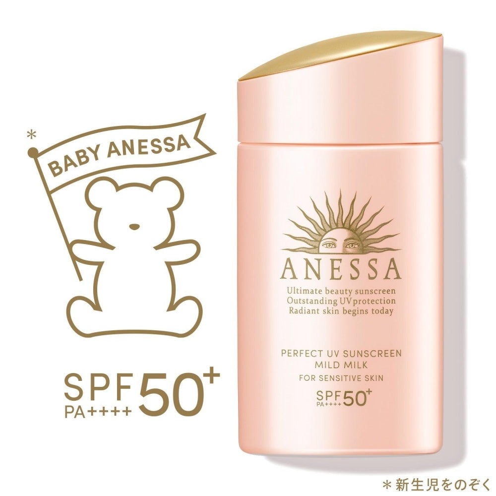 
                  
                    【Bulk Buy】SHISEIDO Anessa UV Sunscreen Mild Milk For Sensitive Spf50+ Pa++++ 60ml  (3 Pcs)
                  
                