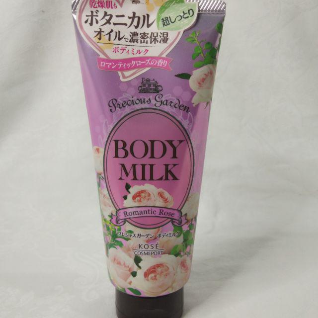 
                  
                    KOSE Precious Garden Body Milk - Romantic Rose Body Milk 200g
                  
                