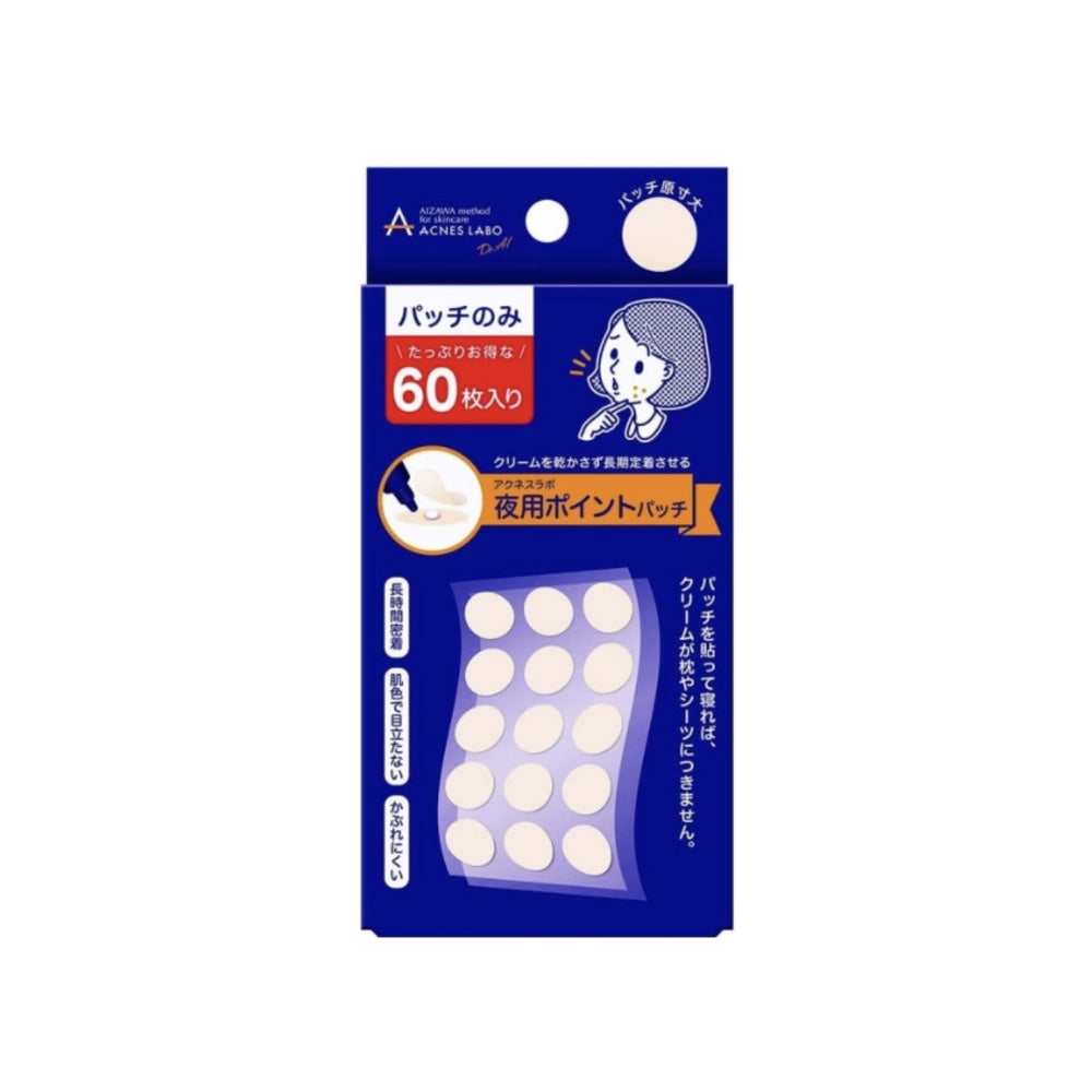 
                  
                    ACNES LABO Nighttime On-The-Spot Acne Patch 60 Patches
                  
                