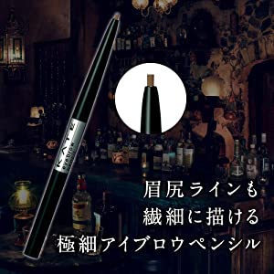 
                  
                    JAPAN KANEBO KATE Eyebrow Pencil A #BR-5
                  
                
