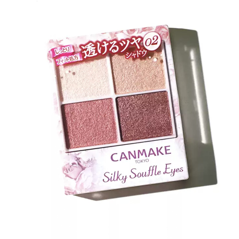 
                  
                    【NEW】CANMAKE Silky Souffle Eyes #02 Rose Sepia
                  
                