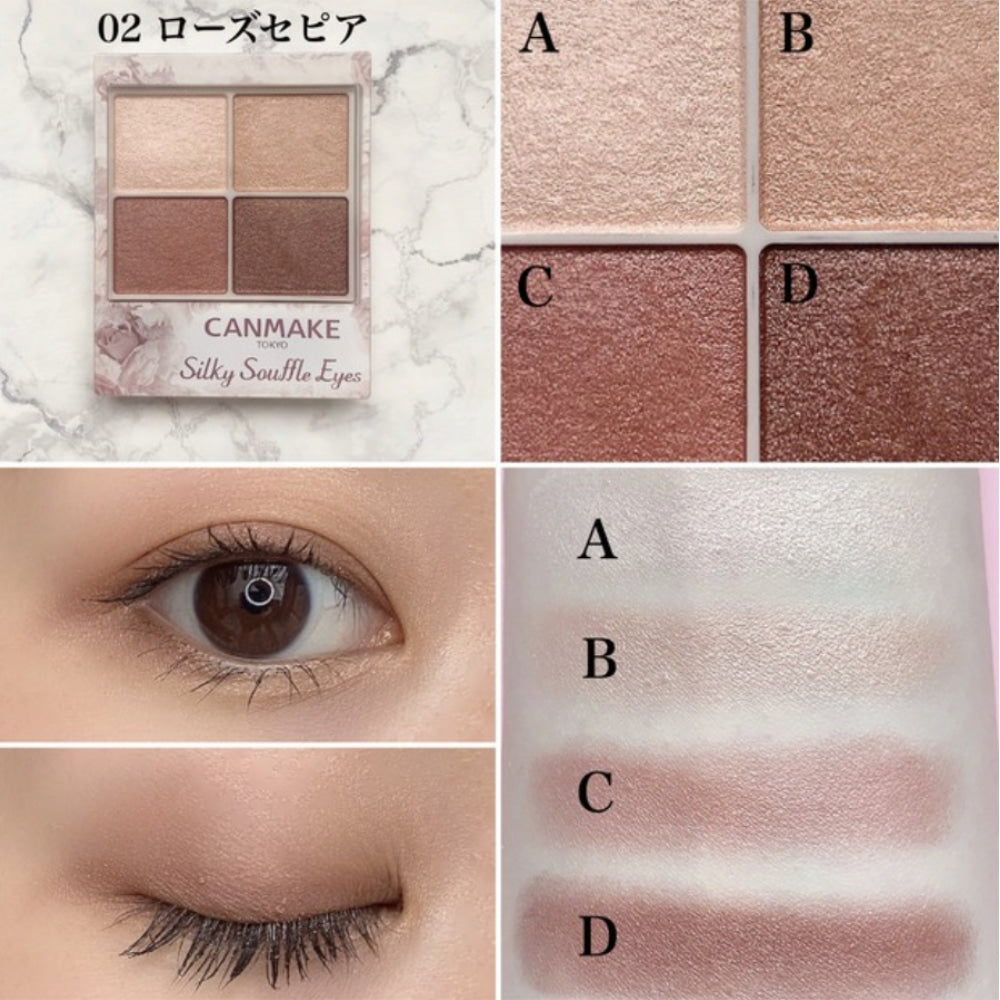 
                  
                    【NEW】CANMAKE Silky Souffle Eyes #02 Rose Sepia
                  
                