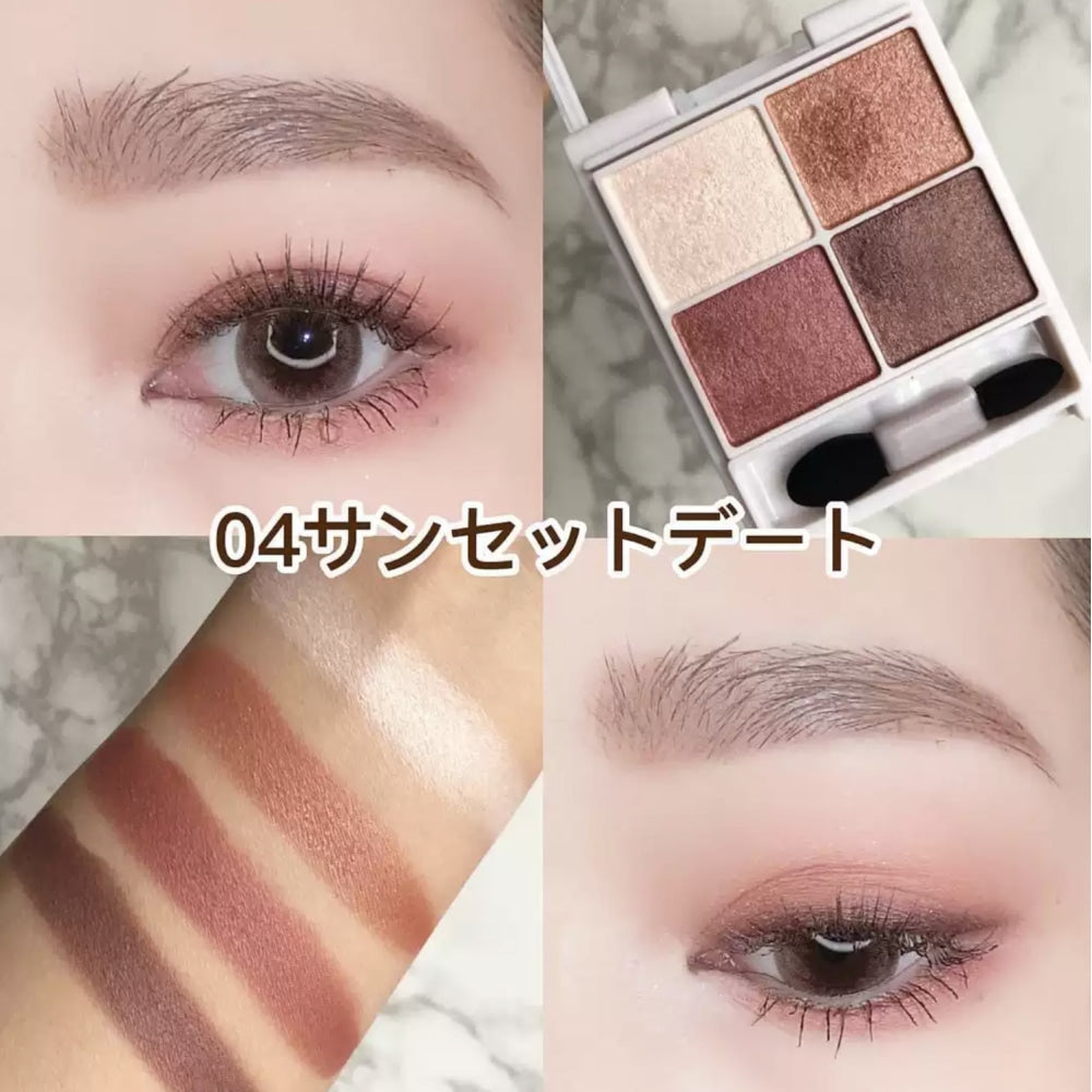 
                  
                    【NEW】CANMAKE Silky Souffle Eyes #04 Sunset Date
                  
                
