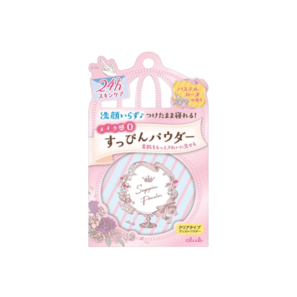 JAPAN CLUB COSMETICS Suppin Pressed Face Powder Pink-Pastel Rose 26g