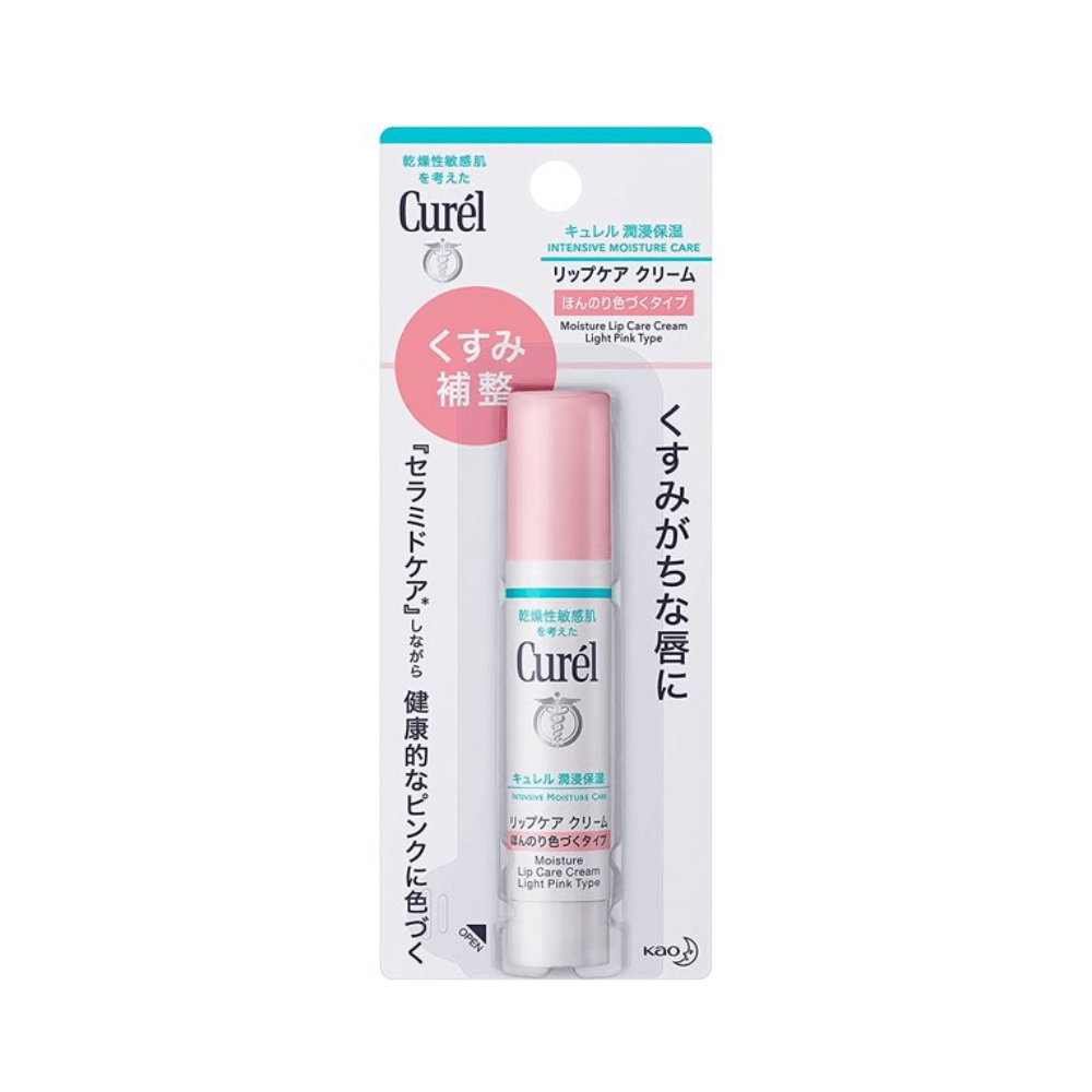 Curel JAPAN Curel lip care cream slightly browned type 4.2g