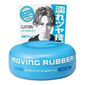 
                  
                    【Bulk Buy】 GATSBY Moving Rubber Cool Wet (Blue) Hair Wax 80g (6Pcs)
                  
                