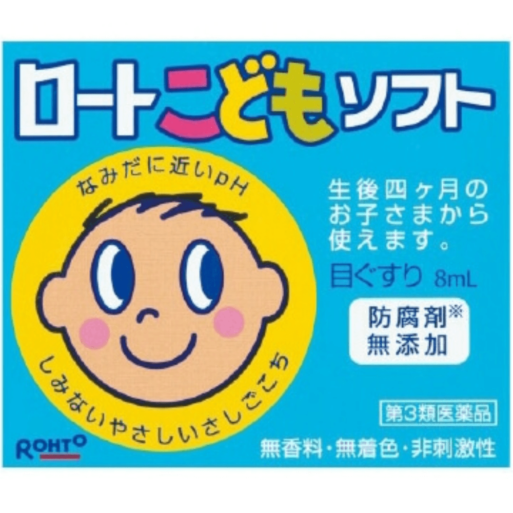 
                  
                    Rohto Kids Soft Eye Drops 8ml - Limited Edition
                  
                