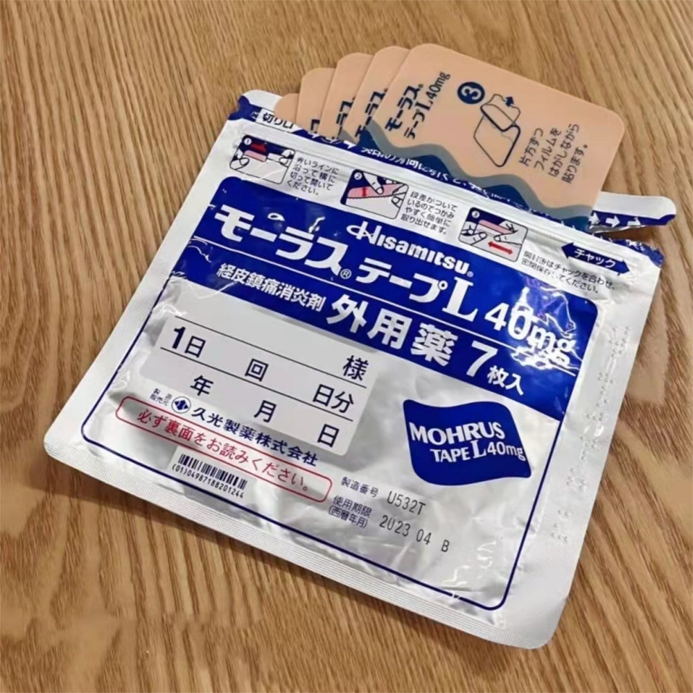 
                  
                    JAPAN HISAMITSU MOHRUS Tape L 40mg Muscle Pain Relief 7 Patch
                  
                