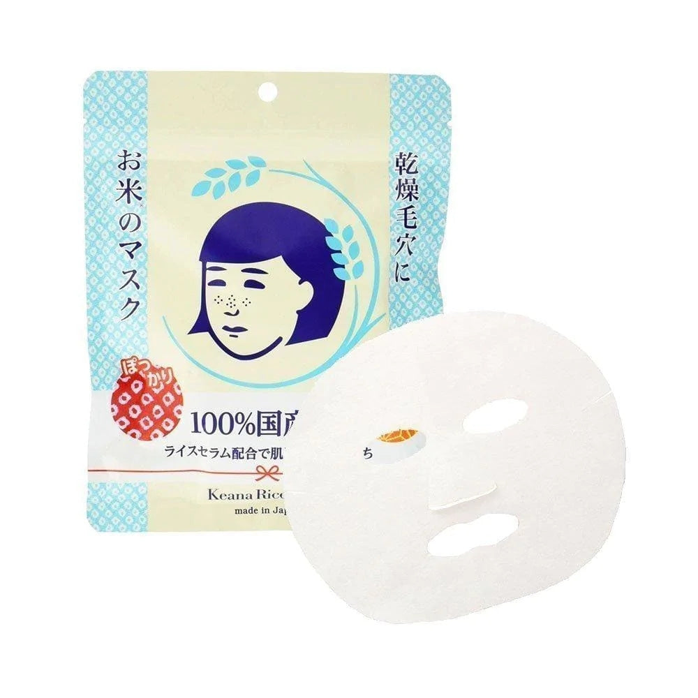 
                  
                    JAPAN ISHIZAWA LABS KEANA NADESHIKO Moist Rice Mask 10 Pcs
                  
                