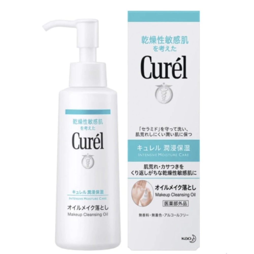
                  
                    JAPAN KAO CUREL Intensive Moisture Makeup Cleansing Oil 150ml
                  
                